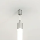 Подвес MOONLIGHT-VT-LIFT-TOP-D25 (, Металл) Arlight 037492