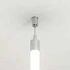 Подвес MOONLIGHT-VT-LIFT-TOP-D25 (, Металл) Arlight 037492