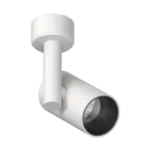 Накладной поворотный светодиодный светильник Ledron CSU0609 White-Black