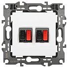 Розетка ЭРА 12-3112-01М