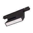 Трековый светильник MAG-ORIENT 049994 Arlight 049994 Mag-Orient