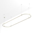 Шинопровод Arlight 054414 APRIORI