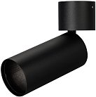 Корпус Arlight 024383(1)