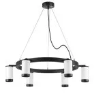 Люстра подвесная Lightstar LR01636637 Rullo