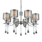 Люстра подвесная Omnilux OML-56003-08 Giarre