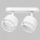 Спот Imex IL.0005.2301-2-WH Grido