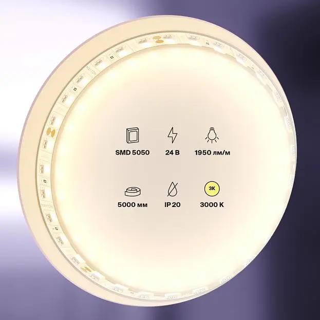 Светодиодная лента Maytoni 20022 LED STRIP 5м Светодиодная лента Maytoni 20022 LED STRIP 5м