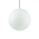 Уличный подвесной светильник Ideal Lux 136011 SOLE SP1 BIG