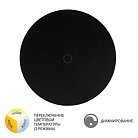 Фасадный светильник Arte Lamp A4506AL-1BK NIMBO