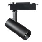 Трековый светильник Lightstar 218217 FUOCO