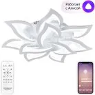 Потолочная люстра Natali Kovaltseva LED SMART 84005 Olimp