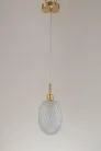 Светильник подвесной Arti Lampadari Magliano E 1.P2 W