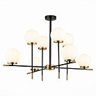 Люстра на штанге ST Luce SL1203.412.08 Limano