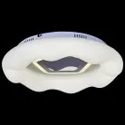 Потолочный светильник Reluce 00976-0.3-50R