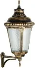 Настенный фонарь уличный Oasis Light 79751L Gb MUNICH 2L