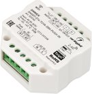 Диммер Arlight 033760