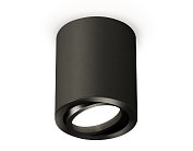 Комплект накладного поворотного светильника Ambrella light XS7422001 Techno
