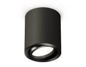 Комплект накладного поворотного светильника Ambrella light XS7422001 Techno