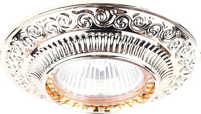 Встраиваемый светильник Donolux N1583-Gold N1582 Встраиваемый светильник Donolux N1583-Gold N1582