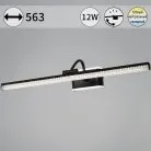 Подсветки для картин Reluce 08871-0.2-01L