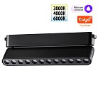 Трековый смарт-светильник для низковольтного шинопровода Novotech 359465 EASY