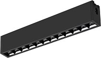 Линейный светильник Arlight 029007 CLIP LASER