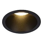 Светильник встроенный led ST Luce ST754.438.07