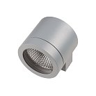 Уличный настенный светильник Lightstar 350619 PARO