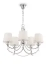 Люстра Freya FR5081PL-05CH Ariana