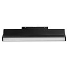 Трековый светильник Lightstar 269037 UNO