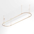 Шинопровод Arlight 054531 APRIORI