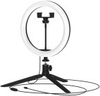 Кольцевой светодиодный светильник Gauss RL002 Ring Light