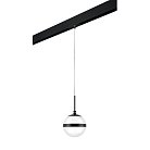 Комплект с подвесом Globo для трека PRO Lightstar PRO813117
