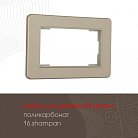 Рамка из поликарбоната для двойной розетки Arte Milano 502.16-double.shampan am