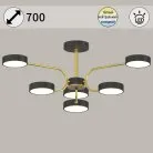 Потолочная люстра Reluce 03325-0.3-06 BK+COPPER