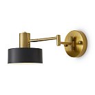 Настенный светильник (бра) Freya FR4008WL-01BBS Izza