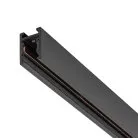 Шинопровод для магнитных треков 2 м Nowodvorski 11725 Nano