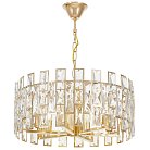 Подвесной светильник Lumina Deco LDP 7041-500 F.GD Florina