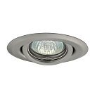 Светильник точечный маленького диаметра KANLUX ULKE CT-2119-C/M (349)
