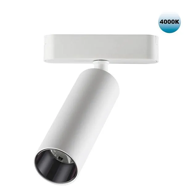 Трековый светильник для низковольтного шинопровода NOVOTECH 359091 SMAL Трековый светильник для низковольтного шинопровода NOVOTECH 359091 SMAL