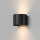 Уличные настенные светильники Denkirs DK9771-BK Malbec