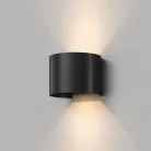 Уличные настенные светильники Denkirs DK9771-BK Malbec