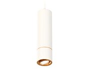 Комплект подвесного поворотного светильника Ambrella light XP7401050 Techno