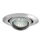 Светильник точечный mr11 KANLUX ULKE CT-2118-C (315)