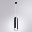 Точечный подвесной светильник Arte Lamp A5367SP-1SS LAZIO