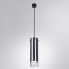 Точечный подвесной светильник Arte Lamp A5367SP-1SS LAZIO