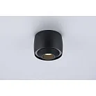 Потолочный светильник iLedex 300 BK Vision