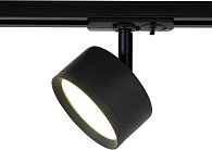 Трековый светильник ЭРА TR48 - GX53 BK