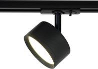 Трековый светильник ЭРА TR48 - GX53 BK