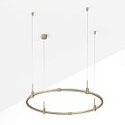 Шинопровод Arlight 054502 APRIORI